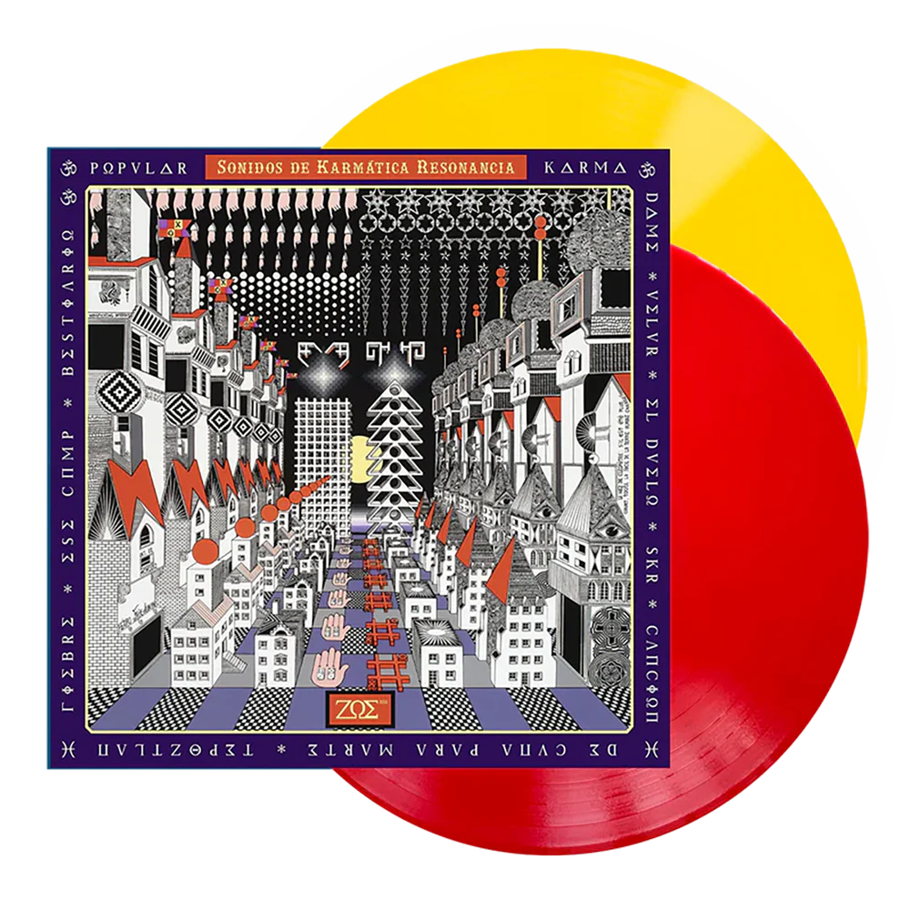 SONIDOS DE KARMÁTICA RESONANCIA 2LP Multi Color Vinyl